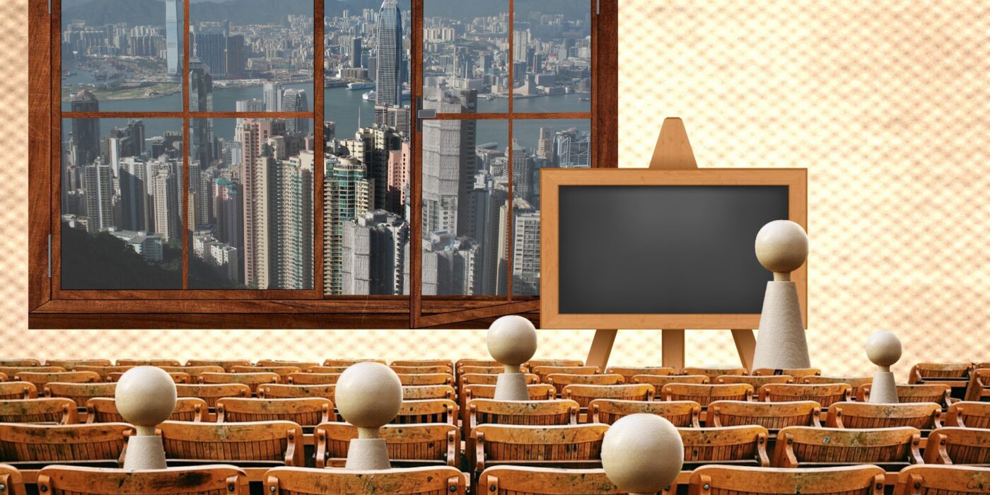 aule universitarie